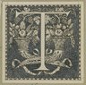 Brooklyn Museum: Capital Letter T