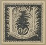 Capital Letter U