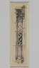 Brooklyn Museum: Column, Jerusalem