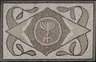 Mosaic of Menorah