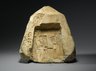 Brooklyn Museum: Pyramidion of a Woman