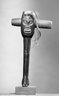 Brooklyn Museum: Slave Killer Club