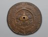 Spindle Whorl (Sulsultin)