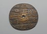 Spindle Whorl (Sulsultin)
