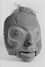 Talking Man Mask for Winter Ceremonial