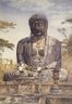Brooklyn Museum: Daibutsu, Great Bronze Statue of Buddha at Kamakura, Japan