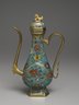 Ewer and Cover