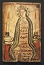 Nuestra Se&Atilde;&plusmn;ora de San Juan de Lagos (Our Lady of Saint John of the Lakes)