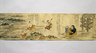 Long Scroll