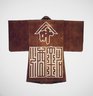 Brooklyn Museum: Fireman's Coat