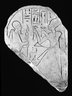 Fragmentary Stela