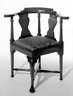 Roundabout Chair