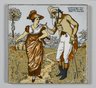 Brooklyn Museum: Tile
