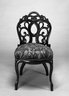 Side Chair