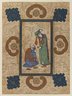 Young Woman Offering Wine to a Sage
