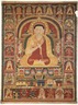 Portrait of the Great Thangpa