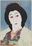 Actor, Onoe Baiko as Sayuri
