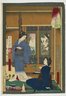 Courtesans Readying for the Evening Activities