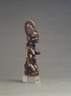 Brooklyn Museum: Kneeling Female Figure