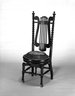 Piano Chair
