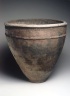 Vessel