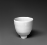 Green Tea Cup