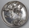 Brooklyn Museum: Plaque
