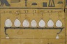 Panel from the Coffin of a Woman
