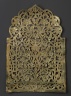 Panel with design of Flowers within Morrish Arch, No. 35