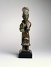 Syrian Statuette of the God Shamash