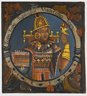 Tupac Yupanqui, Eleventh Inca, 1 of 14 Portraits of Inca Kings