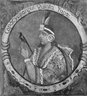 Brooklyn Museum: Capac Yupanqui, Fifth Inca, 1 of 14 Portraits of Inca Kings