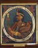 Brooklyn Museum: Yahuar Huacac Yupanqui, Seventh Inca, 1 of 14 Portraits of Inca Kings