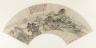 Autumn Mountains, for Jichang (Chi-ch