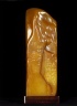 Tianhuang Seal