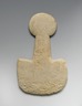 Figurine