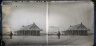 The Tilyou House, Coney Island