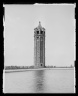 Water Tower, Brooklyn Reservoir