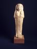 Brooklyn Museum: Funerary Figurine (Shabti) of Ken-Amun