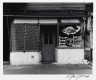 Fish Market Storefront (Blake Avenue)