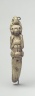 Ritual Spatula or Swallow Stick