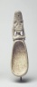 Cohoba Spoon