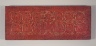 Upper Cover from an Unidentified Manuscript