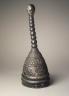 Helmet Mask (Gbetu)
