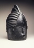 Helmet Mask for Sande Society