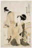 Brooklyn Museum: 