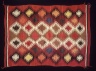 Weaving