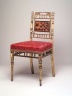 Side Chair