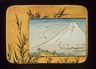 Small Card Decorated with Mount Fuji (recto) and Paint Bowl and Brush (verso)