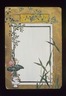 Menu Card Decorated with Bamboo and Flowers